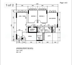 Blk 664A Waterway Sunbeam (Punggol), HDB 4 Rooms #566609481